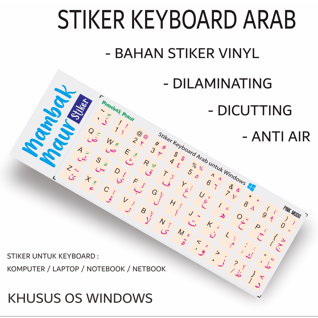 STIKER KEYBOARD ARAB WARNA PINK MUDA untuk Laptop Rose - BAHAN VINYL