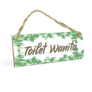 Hiasan Dinding Kata Poster Kayu Quotes  TOILET 10x30cm 