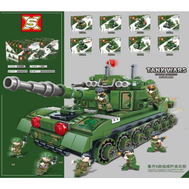 Brick XS 7035 Destroyer Tank 8in1 (1 Set Isi 8)