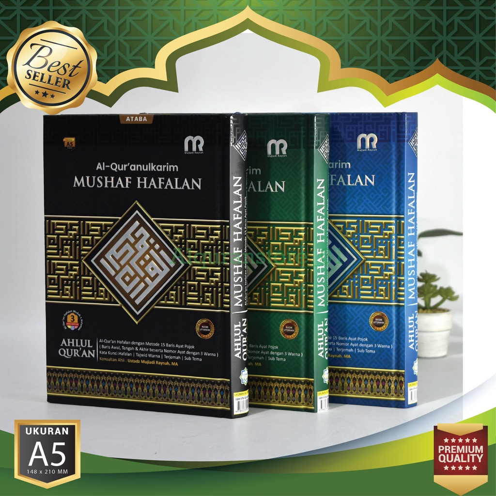 Al Quran Terjemah Mushaf Hafalan A5 Ahlul Quran, Al Qur'an Hafalan Rasm Utsamani Terjemah dan Tajwid