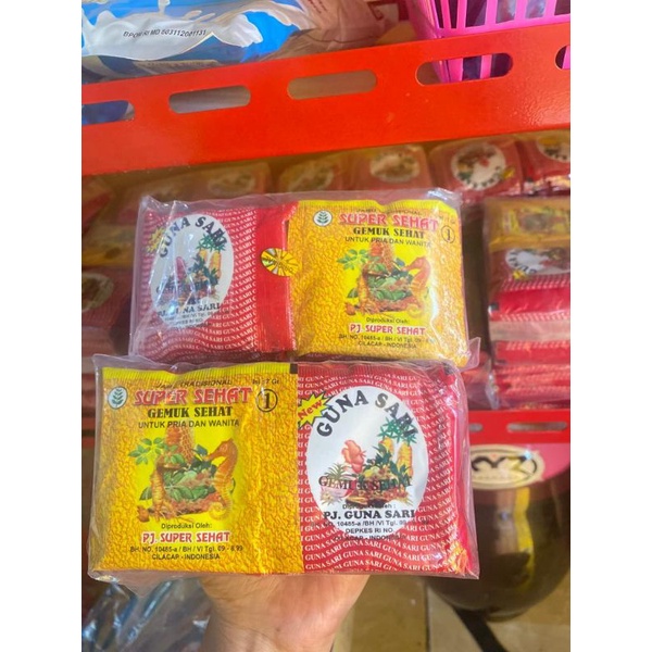 

JAMU GUNASARI