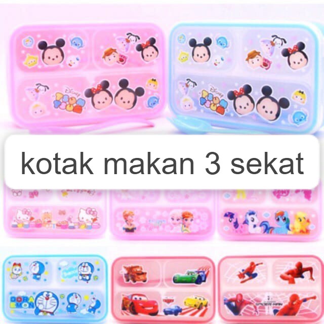 YOOYEE MINI SEKAT 3/ LUNCH BOX SEKAT 3 mini / Yooye Yoyee Mini Yooyee 606 F1 BEKAL MAKAN ANAK 4 SEKAT