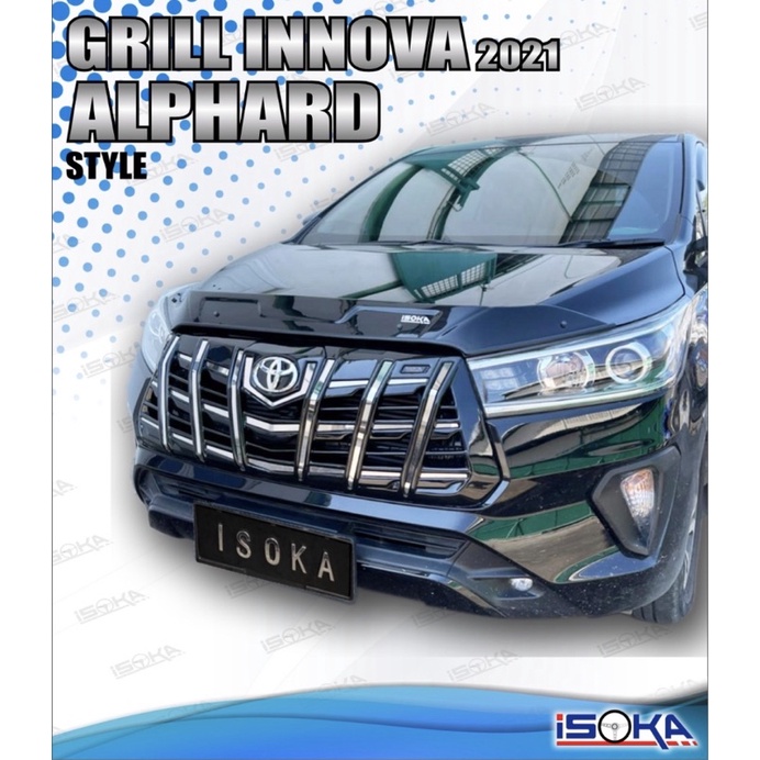 grill innova reborn model alphard