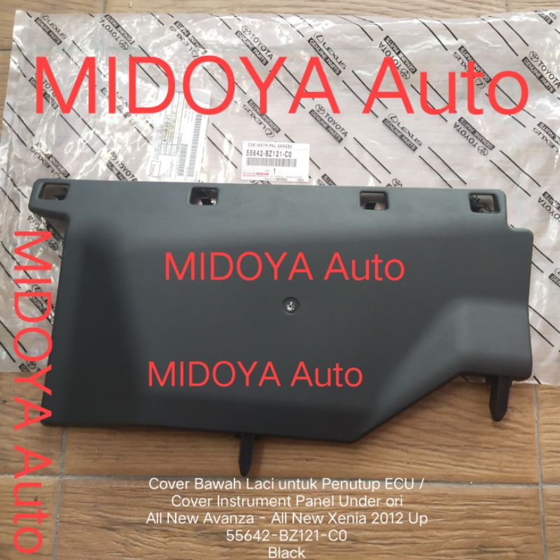 Cover Bawah Laci untuk Penutup ECU All New Avanza - Xenia 2012 Up 55642-BZ121-C0 ori