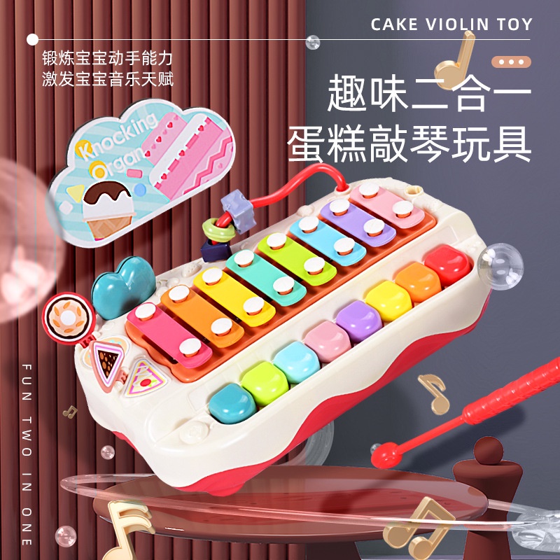 [BIG SALE] Mainan Vocal Piano / Music Xylophone