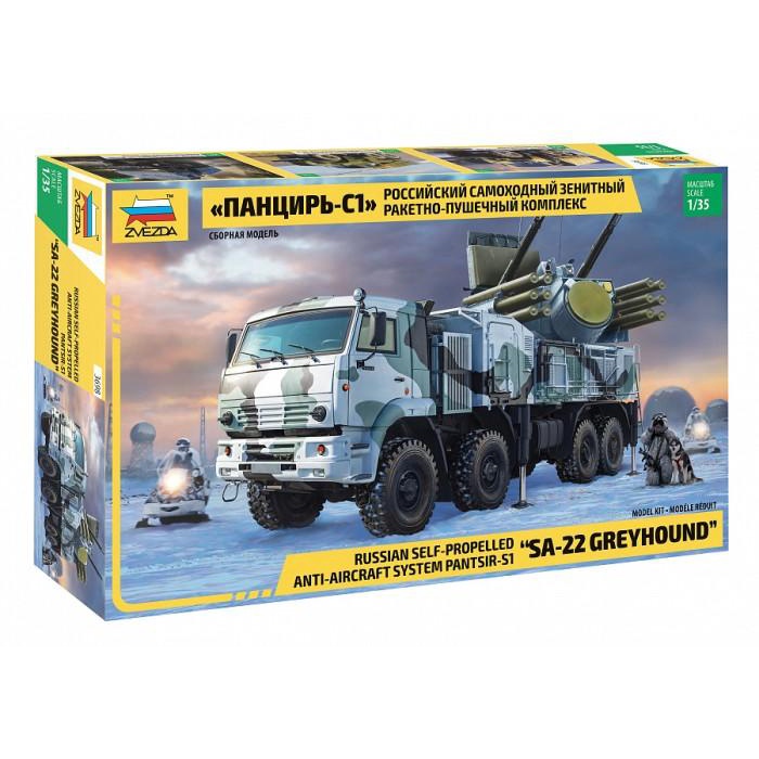 Self Propelled Pantsir S1 SA-22 Greyhound Skala 1:35 Mokit Zvezda