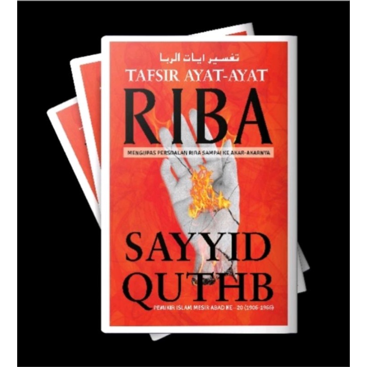 

Buku Tafsir Ayat-ayat Riba