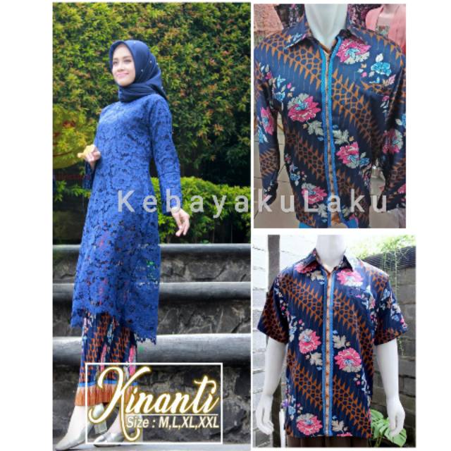 Set.Couple Baju Kurung Brokat Navy BS-181108