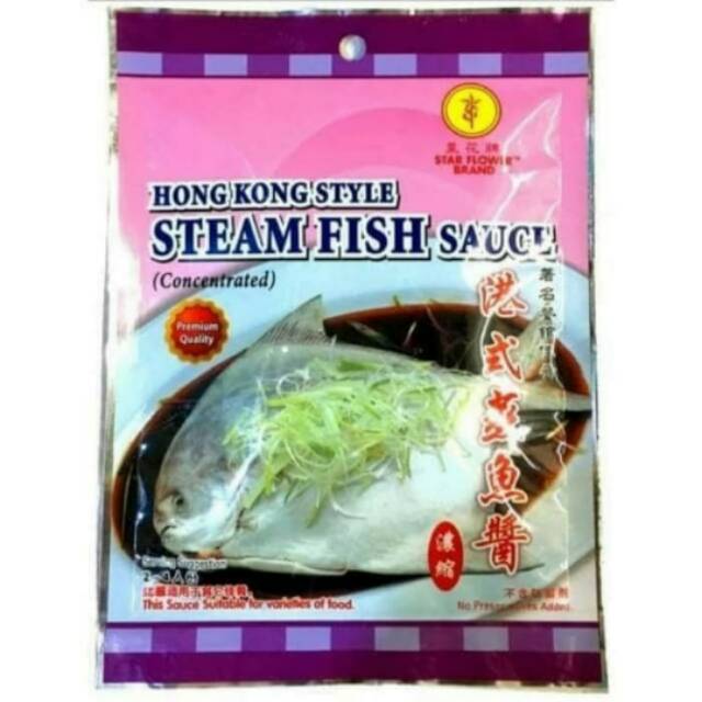 

steam fish sauce hongkong style