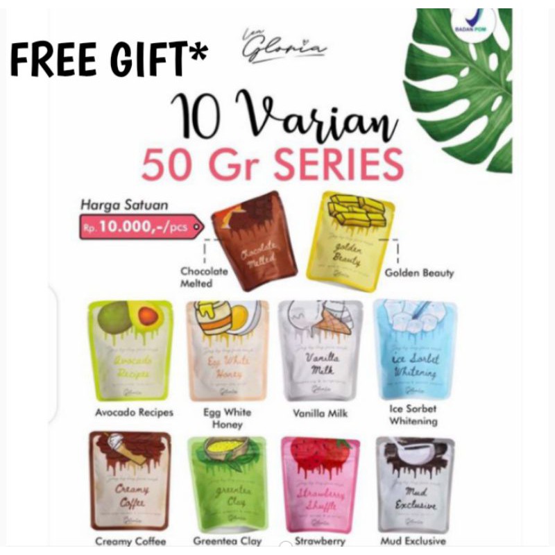 (DISTRIBUTOR RESMI) BPOM MASKER LEA 50 gram - 50gr MASKER LEA - MASKER LEA GLORIA - MASKER WAJAH LEA