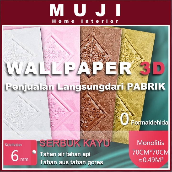 [COD Beli 10 Gratis 1] 70*70cm 6mm Wallpaper Dinding Foam 3D Stiker Ding Ding Timbul Mewah Wallfoam 