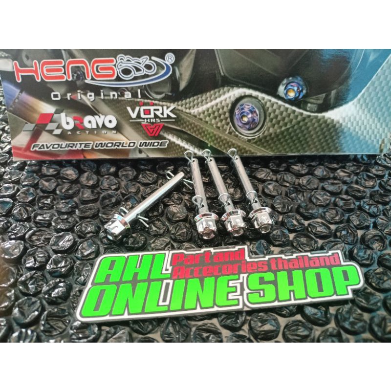 Tojosan stainless heng tojosan kampas rem kaliper standar mio smile jupiter nmax aerox mio m3 fino l