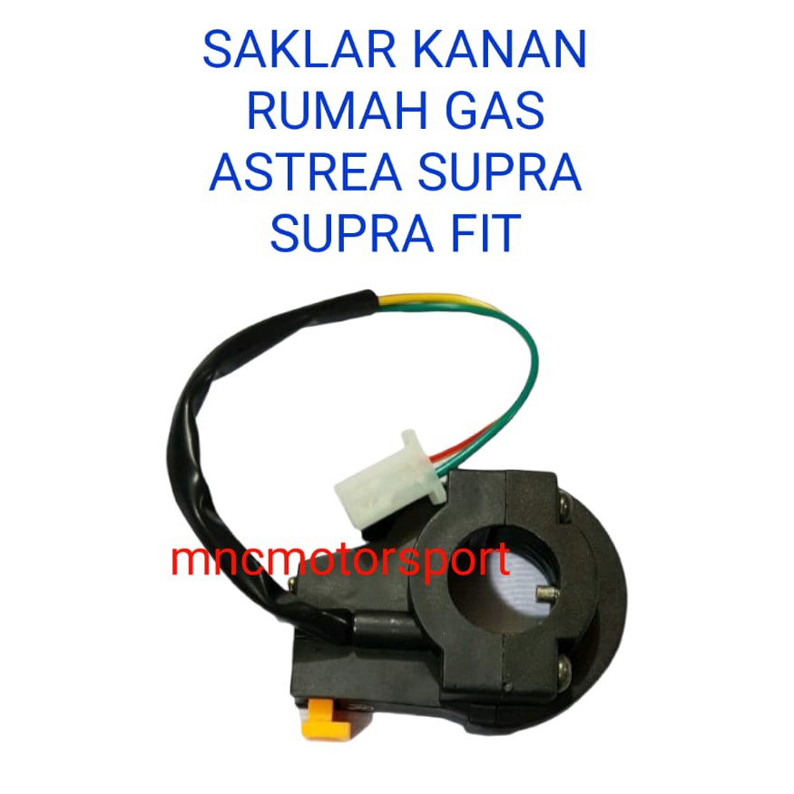 SAKLAR LAMPU KANAN RUMAH GAS ASTREA SUPRA FIT