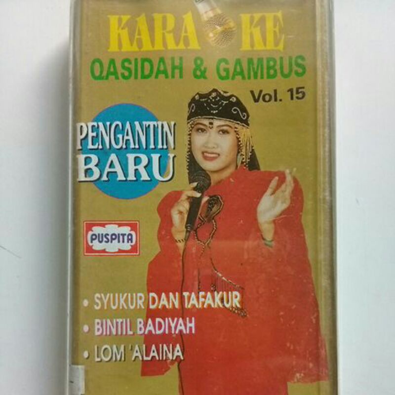 kaset pita karaoke Qasidah& Gambus - pengantin baru