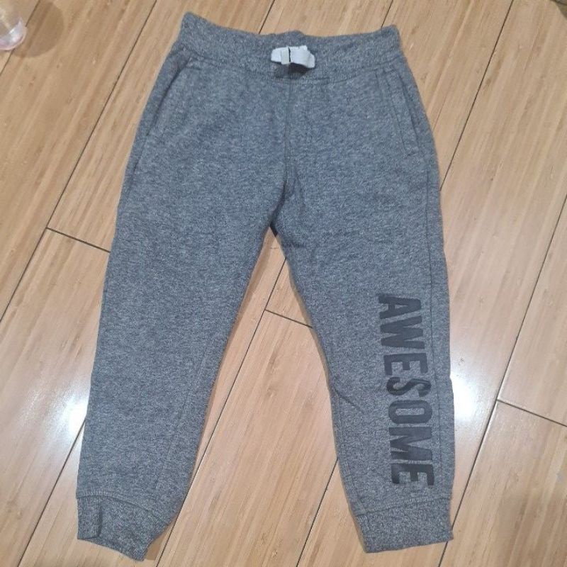 Jogger Mothercare Boys ORI