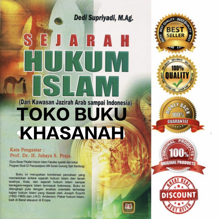 SEJARAH HUKUM ISLAM DEDI SUPRIADI