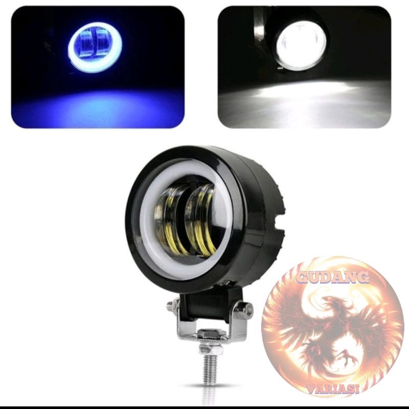 LAMPU TEMBAK DAYMAKER PROJECTOR MINI 2 LENSA KOTAK DAN BIRU PLUS SENJA BIRU MERAH PUTIH