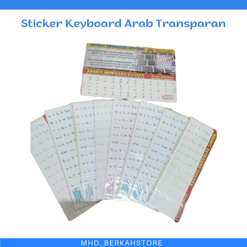 5warna - Sticker Keyboard Transparan | Stiker Keyboard Arab Transparant stiker ketik huruf arab for laptop/ PC/ notebook