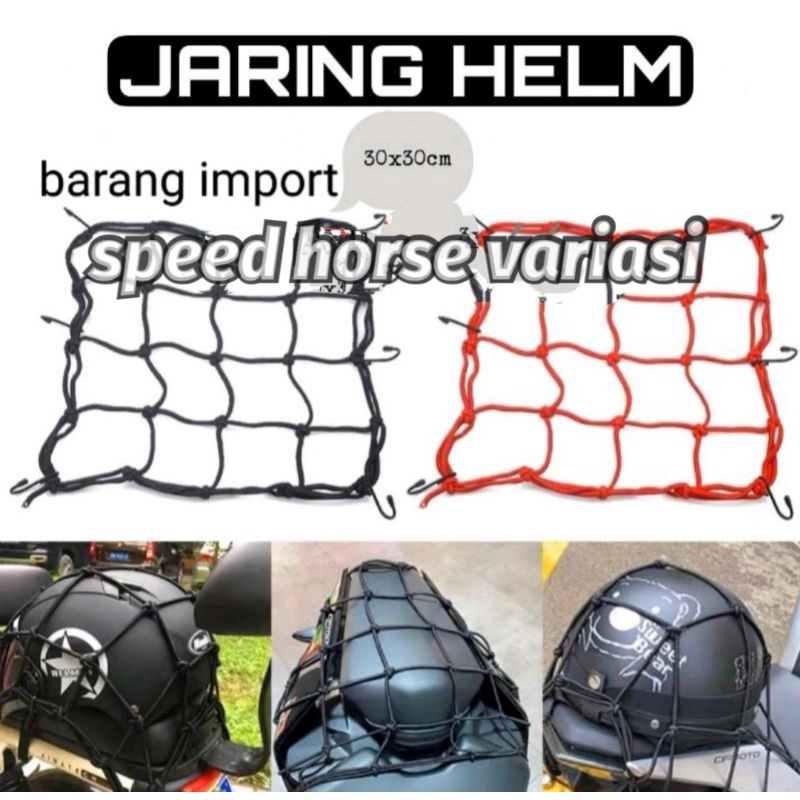 jaring helm barang bagasi motor murah berkwalitas