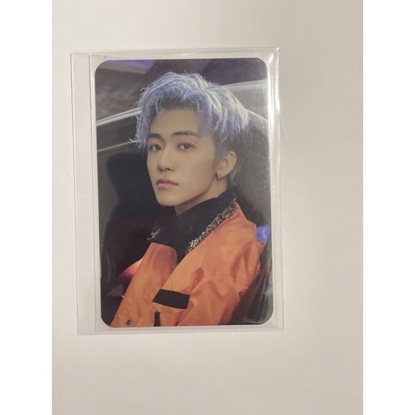 PC NCT Jaemin Reload Projection Keyring Prokey