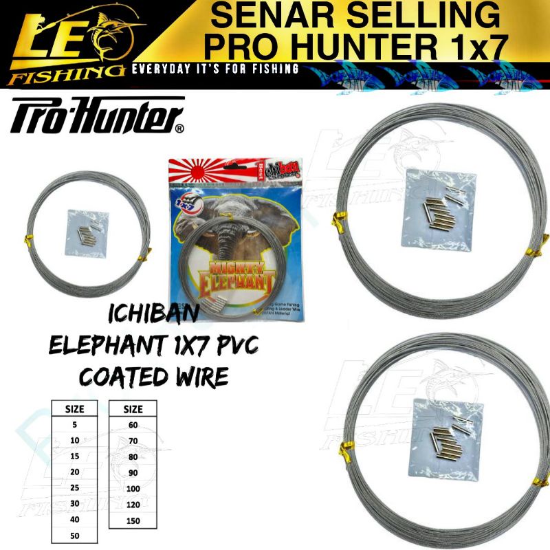 SENAR SELLING KAWAT SELLING PRO HUNTER ICHIBAN ELEPHANT 1X7 PVC COATED WIRE