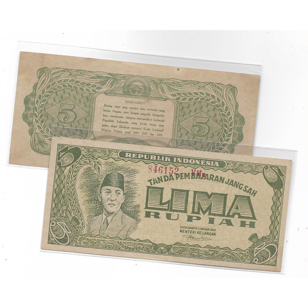 Uang Kuno 5 ORI ( Oeang Republik Indonesia )