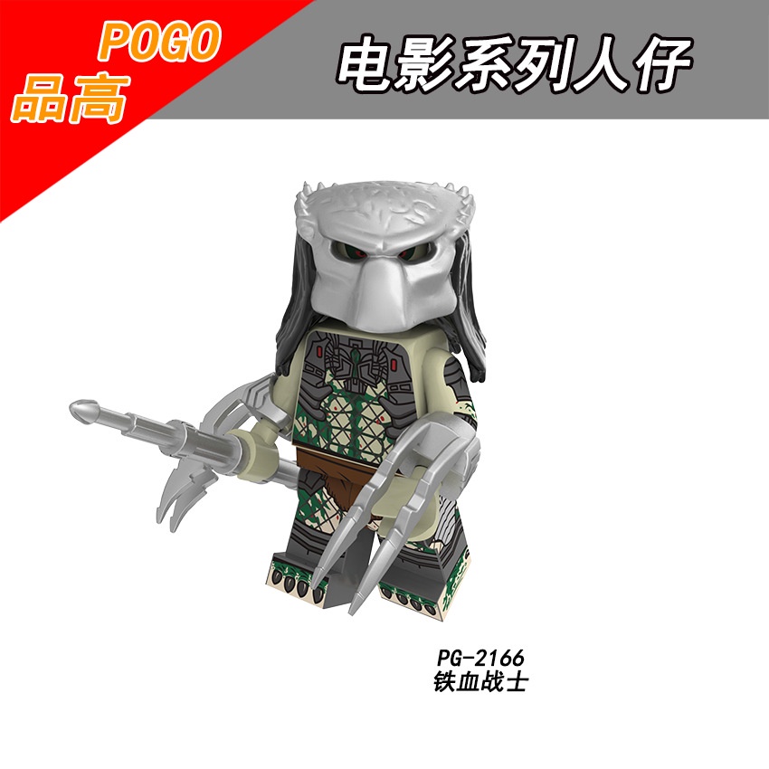 Mainan Action Figure Prajurit Prajurit Prajurit Prajurit Minifigures Alien Vs PG8254