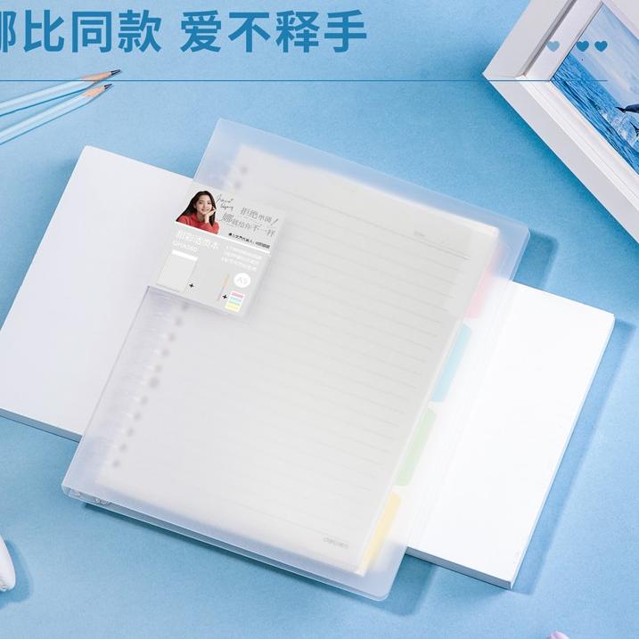 

TERBAIK Deli Loose Leaf / Buku Catatan Binder Clip Notebook 60 Lembar QHX560``