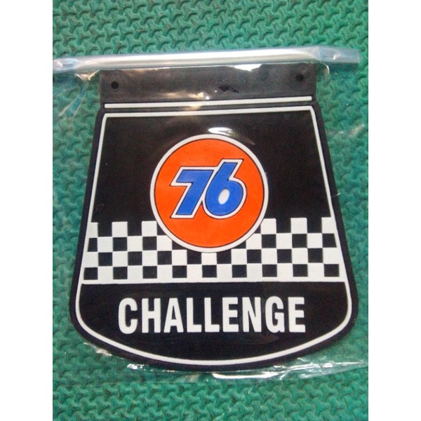 cepet air kepet / karpet lumpur Vespa PX, Super