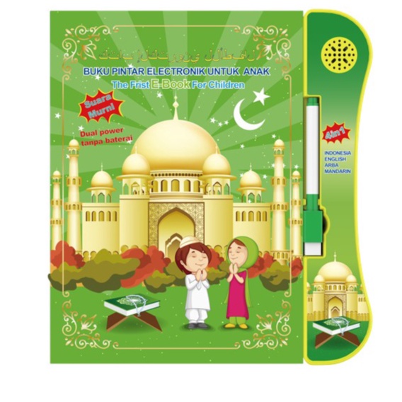 Ebook Islami 4 bahasa Ebook muslim 3 Bahasa Mainan Edukatif Buku Pintar Buku Bersuara mainan anak-NON LED