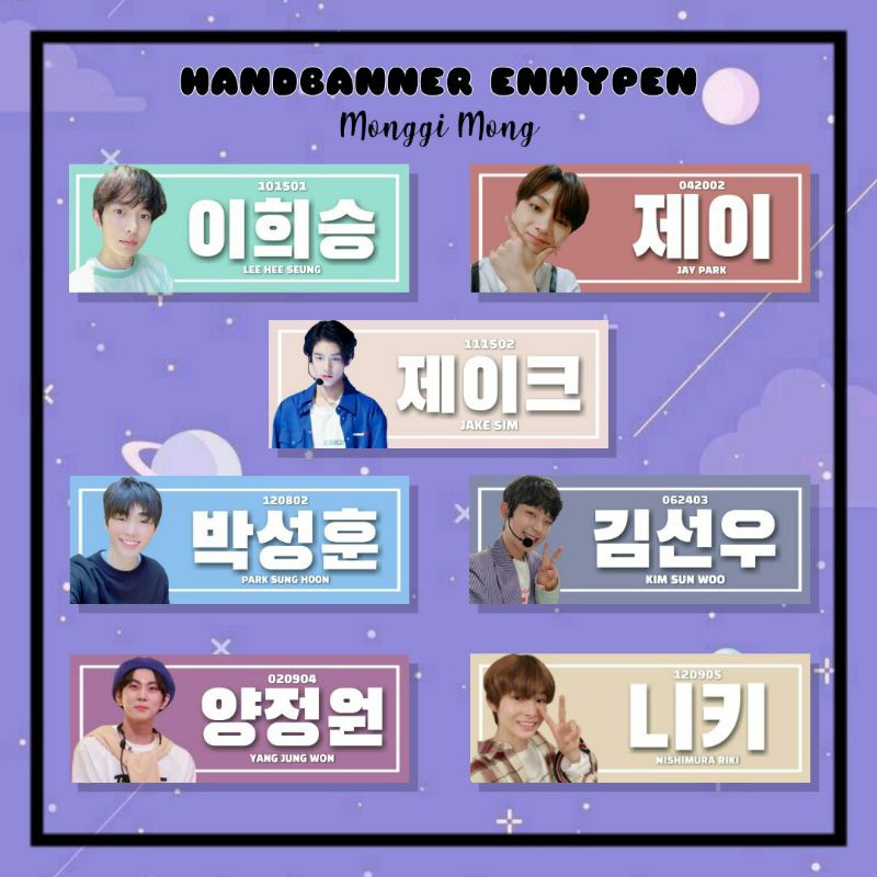 ENHYPEN Handbanner / Slogan