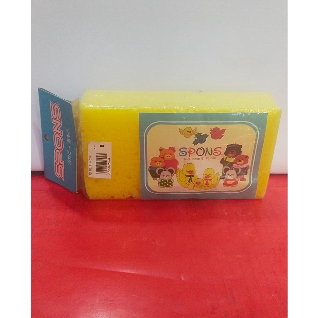 SPON MANDI 8x15x4 CISAM / SPON CUCI PIRING / SPON SERBAGUNA