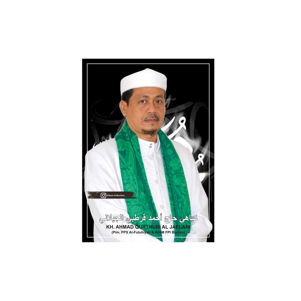 

POSTER ABUYA QURTUBI AL-JAELANI (04) UK.31X43CM