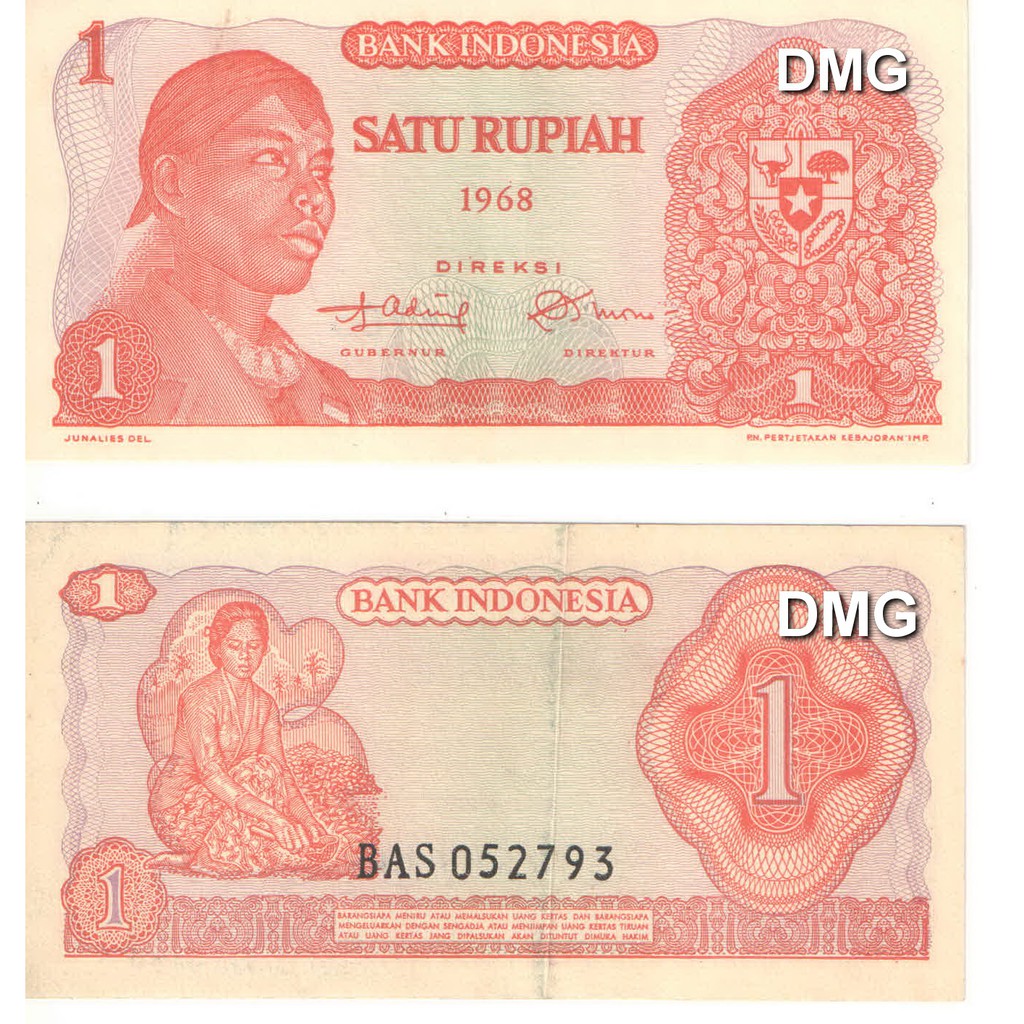 uang kuno 1 / satu rupiah tahun 1968 seri sudirman