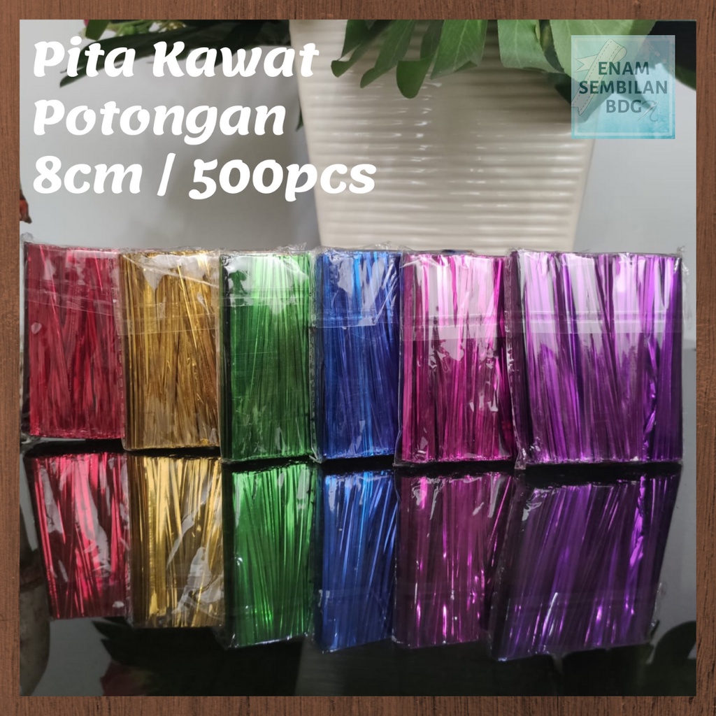 

PITA KAWAT SOUVENIR POTONGAN 8cm isi 500pcs