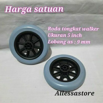 roda tongkat walker ukuran 5 inch