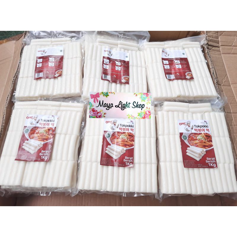 Rice cake kue beras korea 1kg topoki tteok garatteok toppoki korean snack gochujang