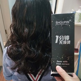 HPES shoupin hair perm  curling 1 minute menit obat  