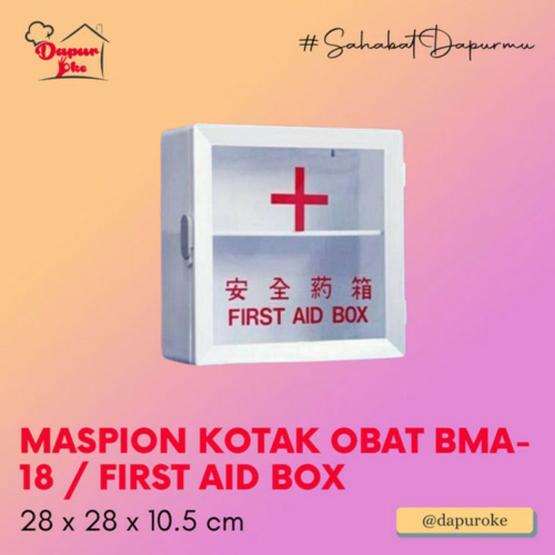 (⭐⭐⭐⭐⭐) Kotak obat Maspion BMA-18 tempat p3k asli original