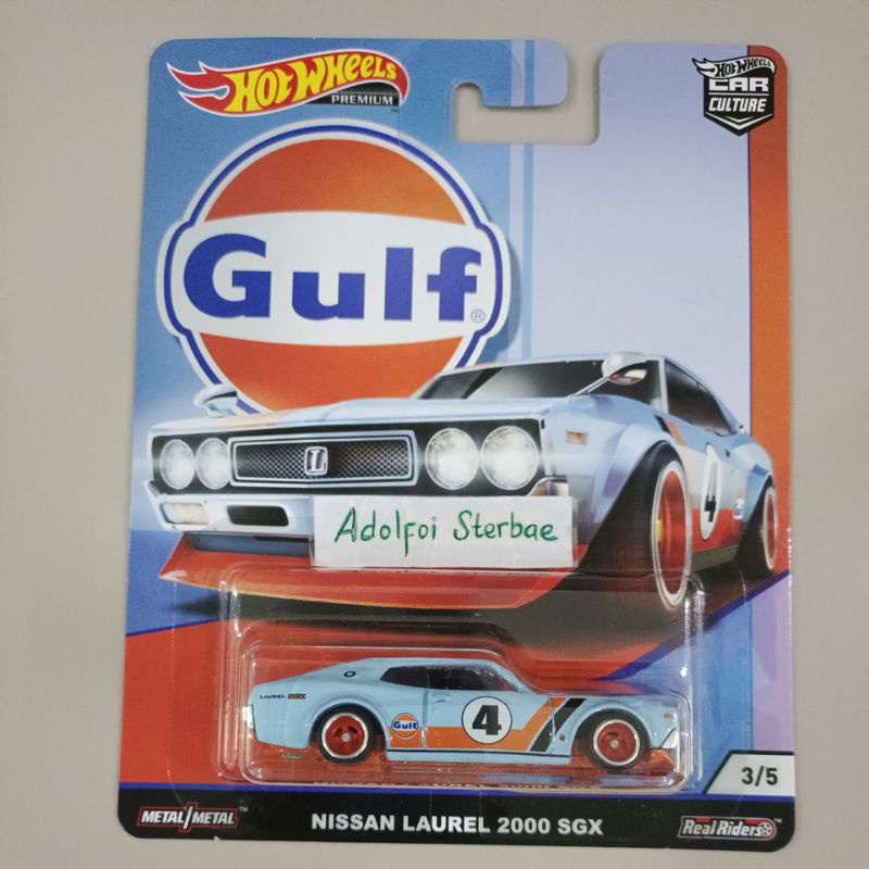 hotwheels hot wheels premium nissan laurel 2000 SGX edisi gulf car culture real riders ban karet