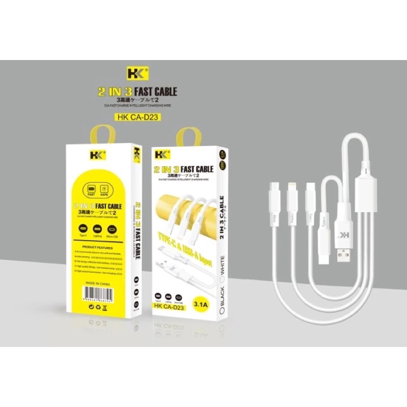 Kabel Data HK CA-D23 2 in 3 3,1A