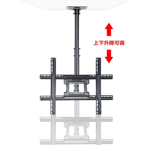 TOOL Braket/Breket/Bracket LCD TV   Inch Premium Model 32 - 60&quot; Inch Mount/Bracket Ceiling Gantung 180 Derajat