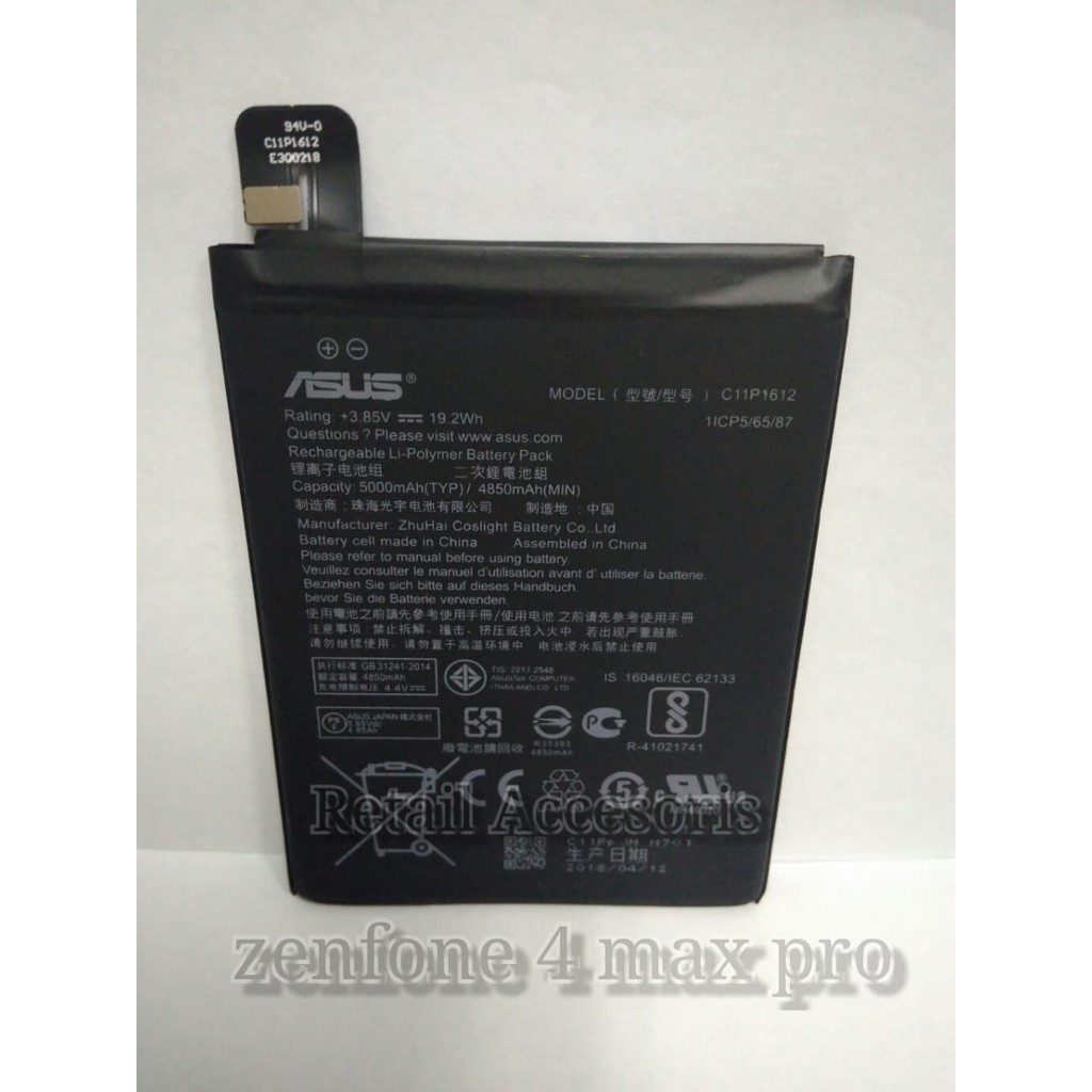 Baterai Batre Asus Zenfone 4 Max Pro ZC554KL Original
