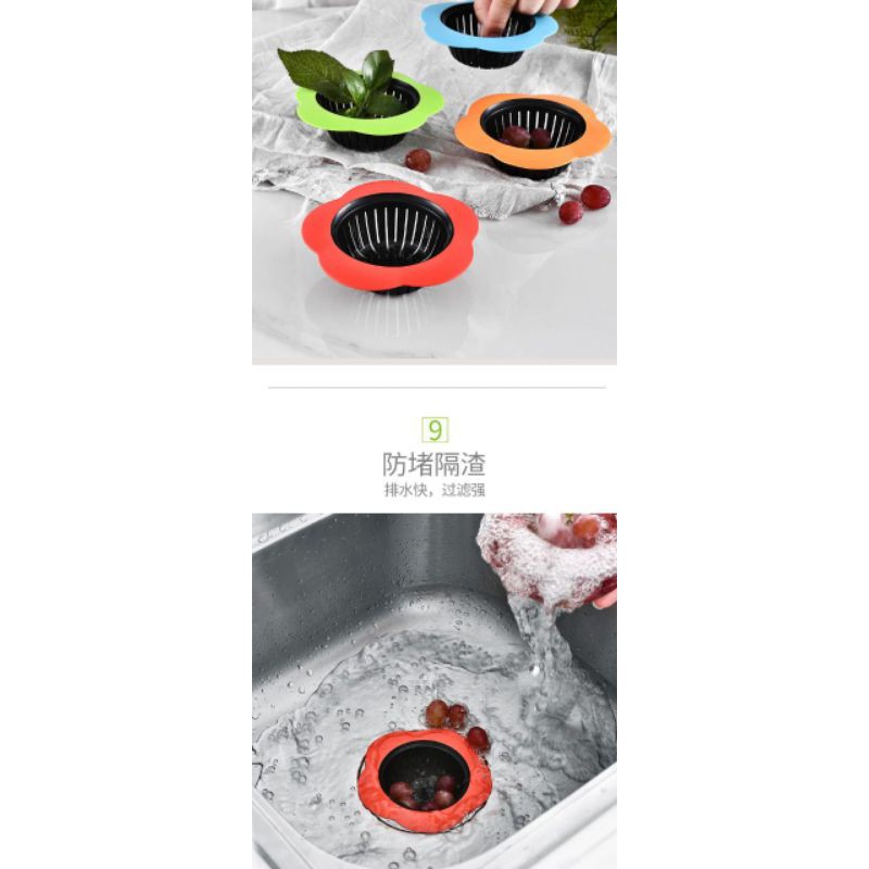 [4 PCS] Silicone Drain Cover/Kitchen Filter Silicone Sink Cover