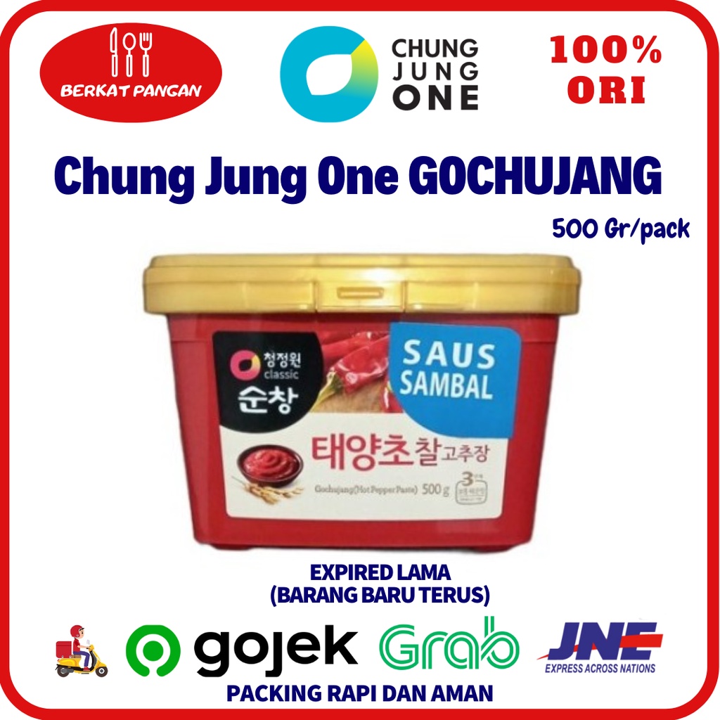 Chung Jung One Sunchang Gochujang / Hot Pepper Paste 500 gr