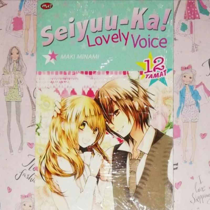 Seiyuu-Ka Lovely Vouce