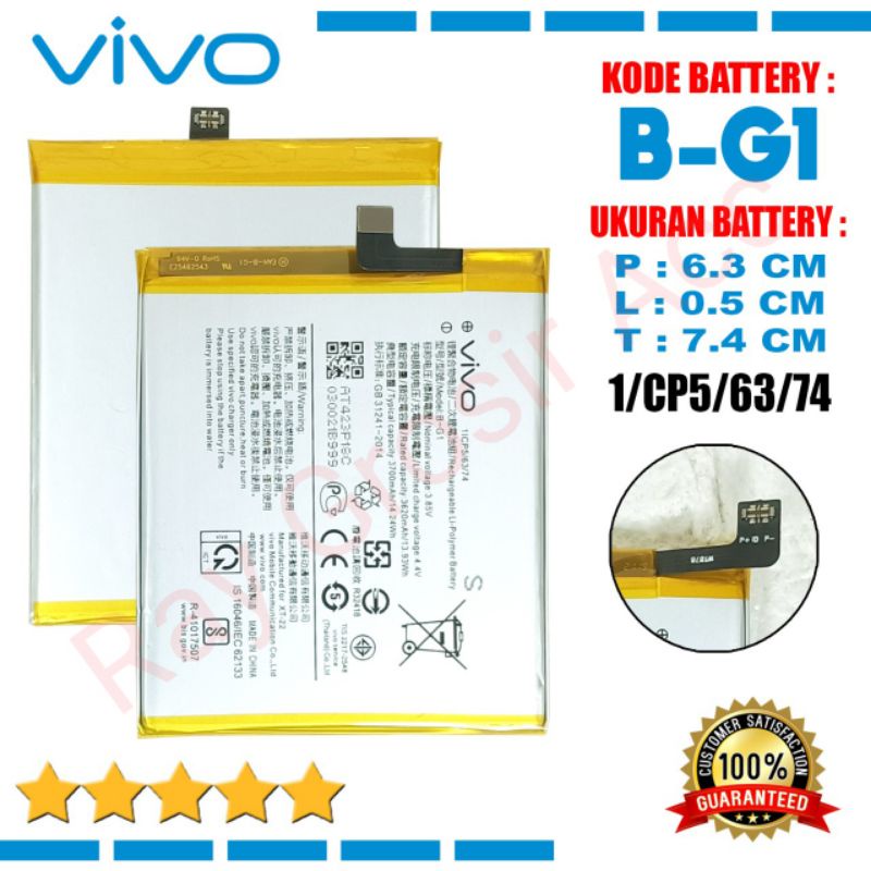 Baterai Original Vivo V15 Pro , 1818 BG1 B-G1