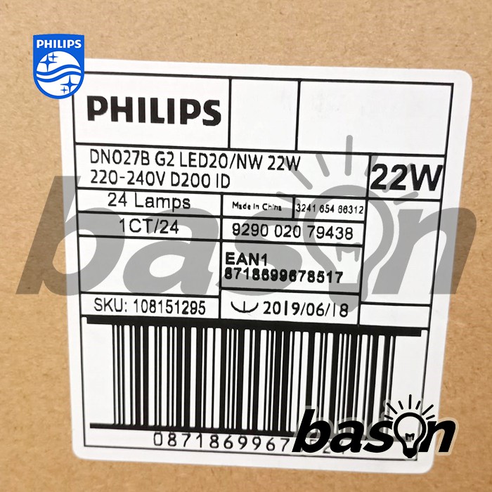 PHILIPS DN027B G3 19W / G2 22W / 23W LED20 8&quot; D200 - LED Downlight Round