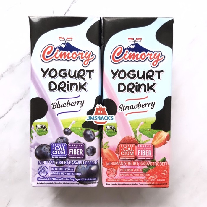 Cimory Yoghurt Drink 200ml/Cimory Yoghurt Blueberry