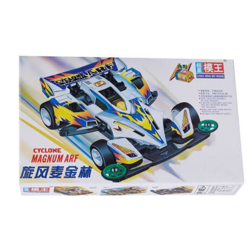 Tamiya Mini 4WD Merk Mowang Cyclone Magnum ARF